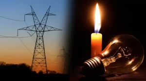 România are cea mai mare scumpire la energia electrică din UE